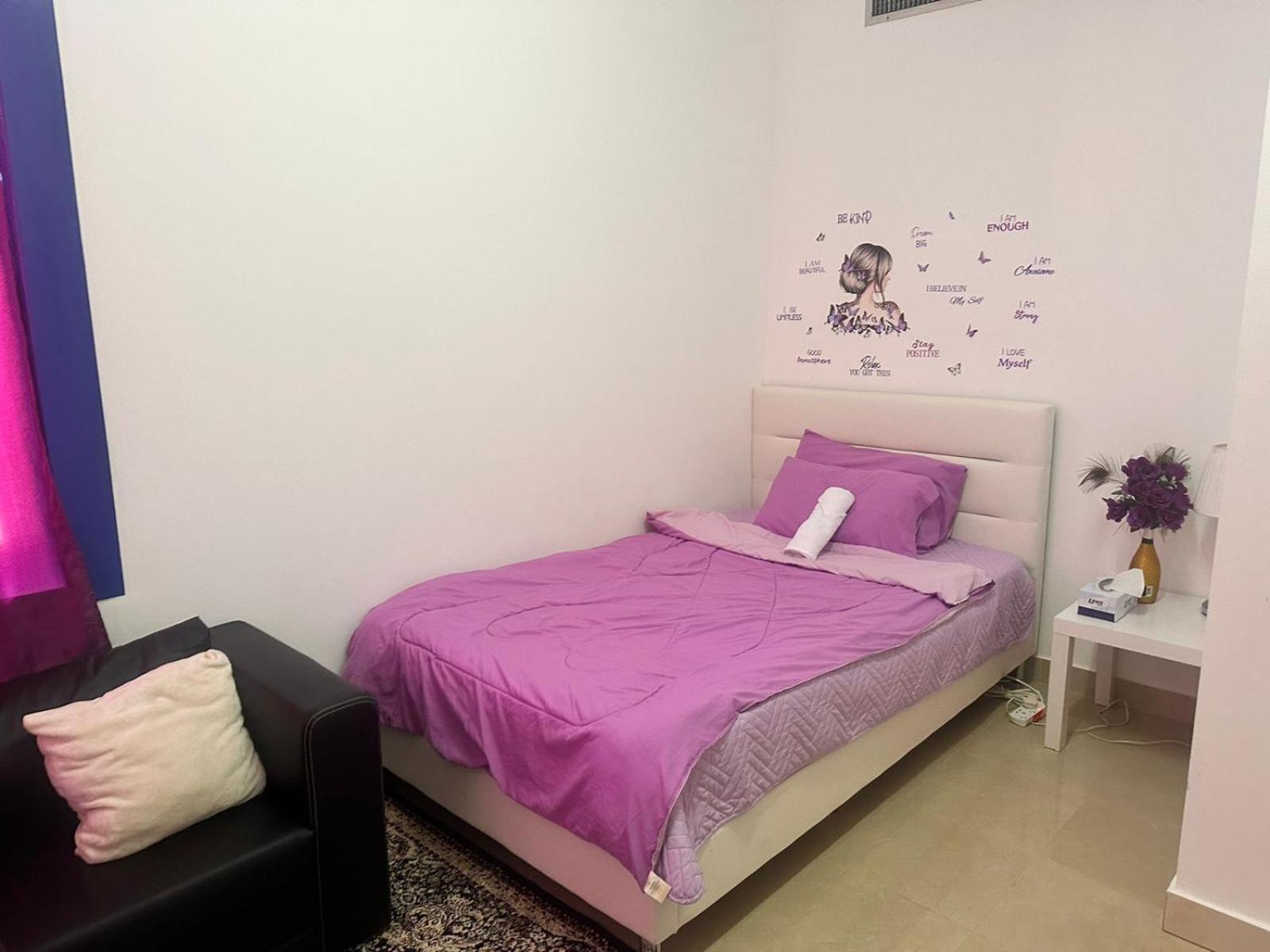 The Purple Place Apartman Abu Dzabi Kültér fotó